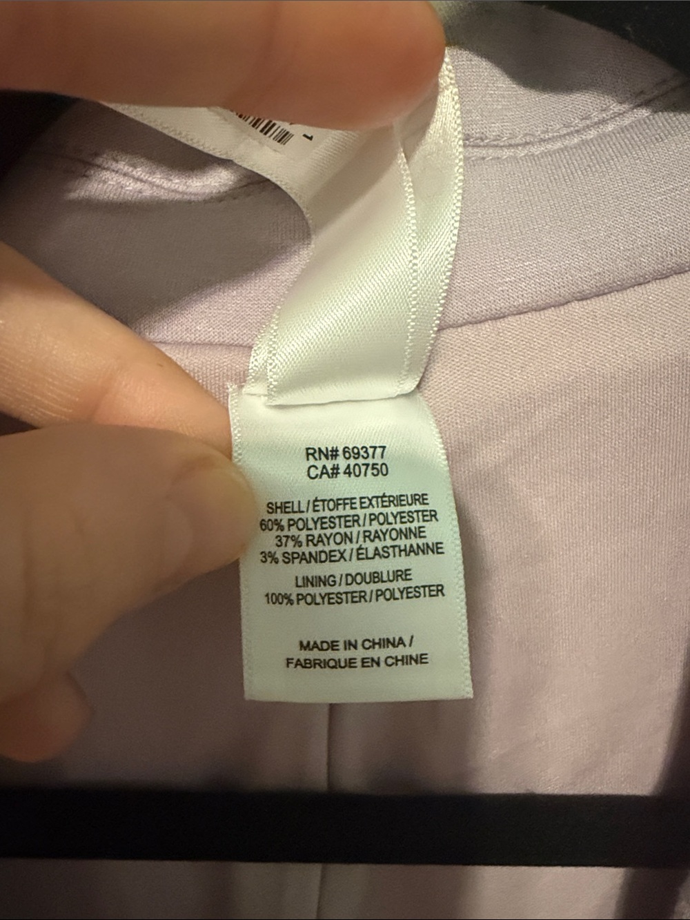 Wynne Layers Women's Lilac Single-Button Classic Business Casual Blazer Size 1X - Picture 3 of 6